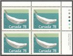 Canada Scott 1179 MNH PB UR (A14-1)